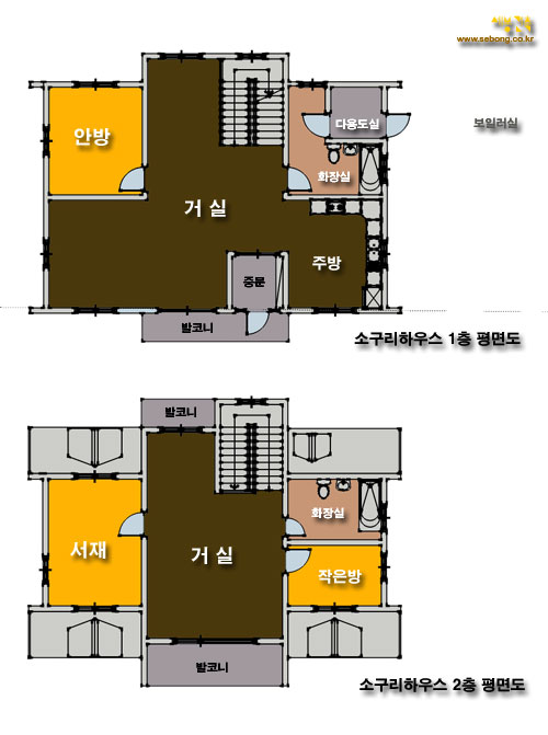 소구리하우스(Soguri House) 신축공사 1,2층 평면도